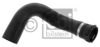 IVECO 041271761 Radiator Hose